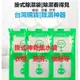 品味生活現貨！防潮劑100克 家用可掛式 衣櫃除濕袋 防潮袋 除濕劑 乾燥劑 除濕袋 防潮袋