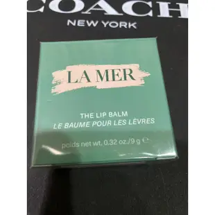 La Mer 海洋拉娜 修護唇霜9g 全新