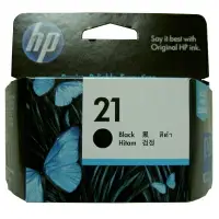 在飛比找樂天市場購物網優惠-【文具通】原廠 HP 惠普 9351A 墨水夾 墨水匣 黑色