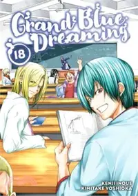 在飛比找三民網路書店優惠-Grand Blue Dreaming 18