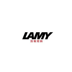 LAMY 2000系列 玻璃纖維黑色 四用筆 401