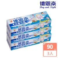 在飛比找momo購物網優惠-【德恩奈】兒童牙膏90g-3入組(水蜜桃)