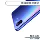 紅米Note 11S 5G 纖維鏡頭保護貼 鏡頭貼 鏡頭膜 鏡頭保護膜 保護鏡頭 鏡頭防護貼