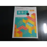 在飛比找蝦皮購物優惠-*【鑽石城二手書】有數本隨機出貨 高職教科書108課綱 數學