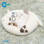【MARUKAN】慵懶貓寵物睡墊/坐墊(CT-509)