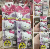 在飛比找Yahoo!奇摩拍賣優惠-牛牛ㄉ媽*日本進口HELLO KITTY車用芳香劑 凱蒂貓冷