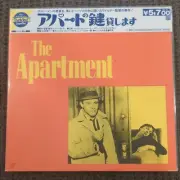 The Apartment Laserdisc LD Japan with Japanese Subtitles. New. Sealed