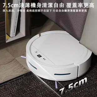 掃拖吸一體家用掃地機掃地機器人自動回充智能掃地機APP語音控制wifi掃地機