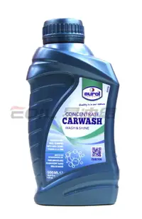 在飛比找樂天市場購物網優惠-Eurol Carwash Wash & Shine 含蠟濃