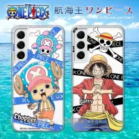 在飛比找momo購物網優惠-【ONE PIECE 航海王】三星 Samsung Gala