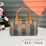 二手99新FENDI 芬迪 VINTAGE 中古 枕頭包 復古 手提包 SPEEDY 20 波士頓包