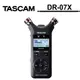 TASCAM DR-07X 攜帶型數位錄音機 公司貨