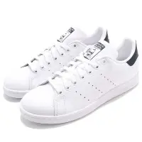 在飛比找Yahoo!奇摩拍賣優惠-🔹SUFU🔹ADIDAS STAN SMITH M20325