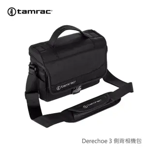 Tamrac 天域 Derechoe 3 側背相機包