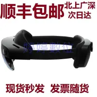 在飛比找露天拍賣優惠-婷婷數位 Microsoft/微軟 HoloLens 2 混