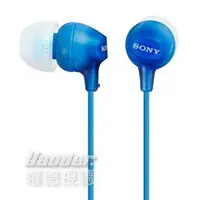 在飛比找樂天市場購物網優惠-【曜德↘狂降】SONY MDR-EX15LP 藍色 耳道式耳
