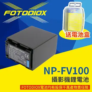 [享樂攝影]【FOTODIOX Sony NP-FV100 攝影機鋰電池】3900mAh 副廠電池 適用DCR-SR68 CX150E CX370E PJ675 DEV-30 CX150E CX210E Handycam battery