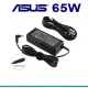 ASUS 充電器 變壓器 19V,3.42A,65W,X542,X542U,X542UR,UX305,UX305F,X405,UX360,W15-045N2B