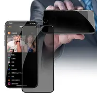 在飛比找Yahoo奇摩購物中心優惠-ACEICE for iPhone 11 / iPhone 