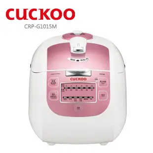 【Cuckoo 福庫】10人份1.8真高氣壓智慧型電子鍋 (CRP-G1015M)