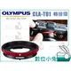 數位小兔【OLYMPUS CLA-T01 公司貨 TG系列轉接環 】CLAT01 濾鏡接環 TG1 TG2 TG3 TG-1 TG-2 TG-3 可裝40.5mm 保護鏡 鏡頭蓋 TG5 TG-5