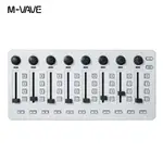 M-VAVE SMC-MIXER 無線 MIDI 控制器調音台 8 編碼器軟件控制適用於 WINDOWS/MAC/IOS