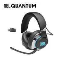 在飛比找森森購物網優惠-【JBL】 Quantum 810 RGB環繞音效無線降噪電