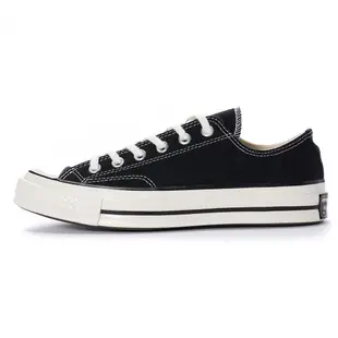 CONVERSE Chuck 70 1970 All Star 男女款 低筒 復古 休閒 帆布鞋 162058C 現貨