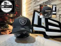 在飛比找Yahoo!奇摩拍賣優惠-New Era x NFL Las Vegas Raider