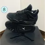 AIR JORDAN 4 黑貓 籃球鞋 運動鞋 CU1110-010