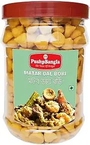 PushpBangla Premium Handmade Bengali Matar Dal Bori (Peas Bori) (1KG)