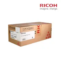 在飛比找松果購物優惠-RICOH 理光 SP C252S 原廠標容紅色碳粉匣｜適用