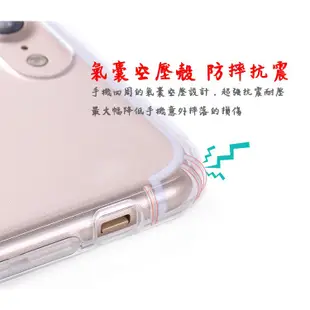 Zenfone/2/Laser/Live/Selfie/GO/L1 大粉薔薇浮雕空壓殼防摔殼 華碩ASUS手機殼