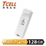 在飛比找遠傳friDay購物精選優惠-【TCELL 冠元】USB3.2 Gen1 推推碟 128G