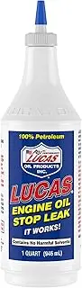 Lucas Oil 10278 Engine Oil Stop Leak- 1 Quart (946mls)