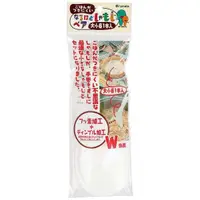 在飛比找蝦皮購物優惠-日本製 不黏飯飯匙 2入大小各一 不黏飯 飯匙 氟素加工 微