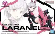 Bandai 30MS SIS-T00 Laranel [Color B] Plastic Model Kit