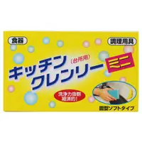 在飛比找樂天市場購物網優惠-【領券滿額折100】 日本製 無磷 洗碗皂(350g) 因應