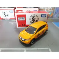 在飛比找蝦皮購物優惠-宥宥 TOMICA 多美小汽車 會場限定 TEM NO. 1