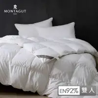 在飛比找momo購物網優惠-【MONTAGUT】92%匈牙利羽絨被冬被(雙人180x21