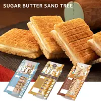 在飛比找蝦皮購物優惠-現貨+預購 日本 sugar butter sand tre