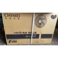 在飛比找蝦皮購物優惠-［限面交］CHIMEI奇美 14吋風扇 7段速微電腦遙控DC