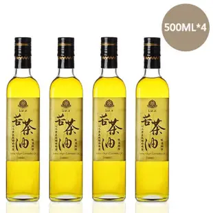 【賴記苦茶油】超值組-賴記-低溫鮮榨苦茶油500ML*4瓶(雲林古坑百年苦茶油)