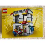 LEGO 40305 樂高 商店