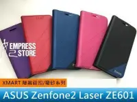 在飛比找Yahoo!奇摩拍賣優惠-【妃小舖】原廠 Xmart 磨砂/亮彩 ASUS Zenfo