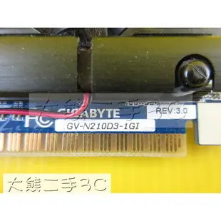 顯示卡 技嘉 GV-N210D3-1GI 1G DDR3 64bit (470)【大熊二手3C】