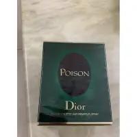 在飛比找蝦皮購物優惠-【Dior 迪奧】Poison 毒藥淡香水(100ml)