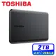 Toshiba Canvio Basics A5 2TB 2.5吋行動硬碟