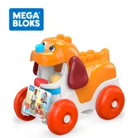 在飛比找PChome24h購物優惠-【奇哥】MEGA BLOKS 費雪美高 可愛小狗拉拉車