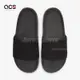 Nike 拖鞋 Offcourt Slide 男鞋 黑 全黑 一片拖 運動拖鞋 基本款 BQ4639-003